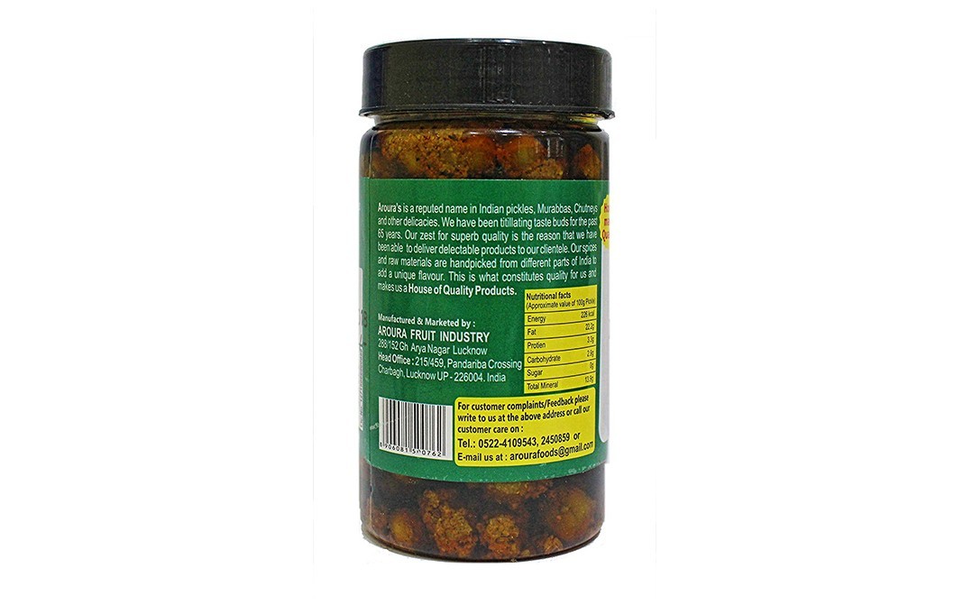Aroura Achar Dela Pickle    Plastic Jar  200 grams